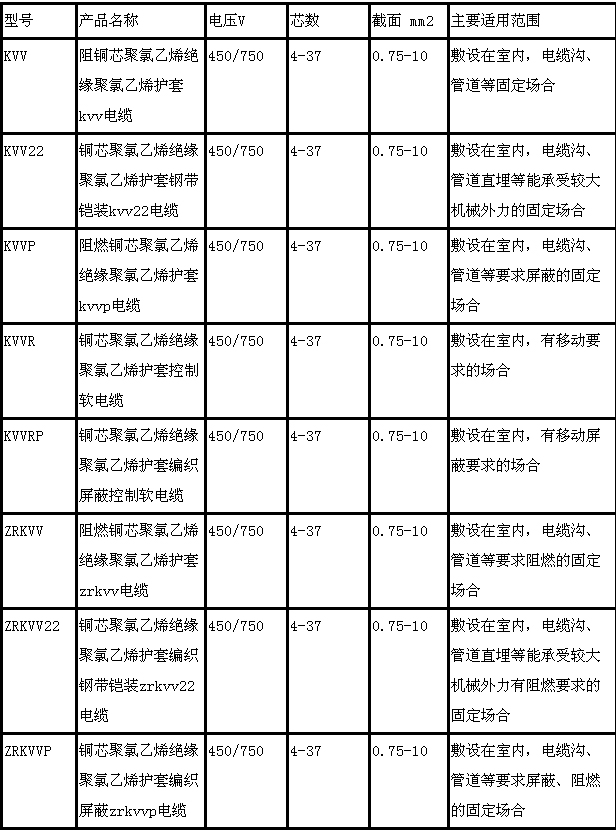 微信图片_20201212102610